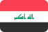 Marketing online Irak